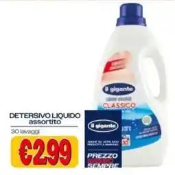 Il Gigante Detersivo liquido assortito il gigante offerta