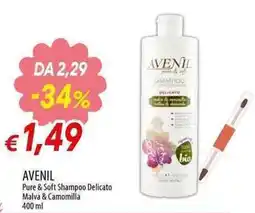 Galassia Avenil Pure & Soft Shampoo Delicato Malva & Camomilla offerta
