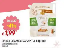 Galassia Spuma Sciampagna Sapone Liquido Ecoricarica Mandorla offerta