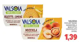 Eté ValsOia yogurt base mandorla biscotto cioccolato offerta