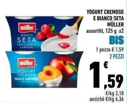 Conad Yogurt cremoso e bianco seta Müller offerta