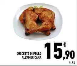Conad Coscette di pollo all'americana offerta