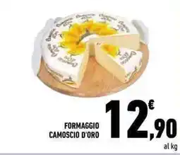 Conad Formaggio Camoscio d'Oro offerta