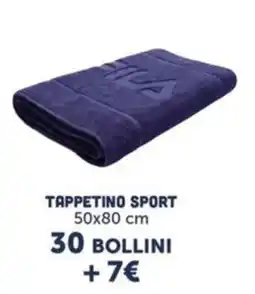Famila Market Tappetino sport offerta
