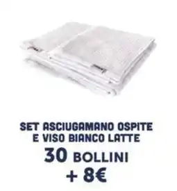 Famila Market Set asciugamano ospite e viso bianco latte offerta