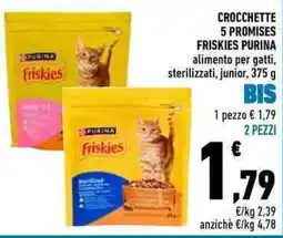 Conad Crocchette 5 Promesse Friskies Purina offerta