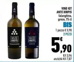 Conad Vino IGT Ante Hirpis Falanghina, Greco offerta
