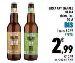 Conad Birra Artigianale Ma.Ma offerta