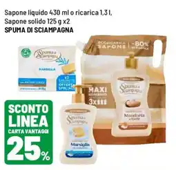 Iper La Grande Spuma di Sciampagna Marsiglia offerta
