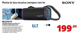 Comet Sony speaker wireless serie ult power sound srsult50 offerta