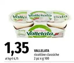 Famila Market Vallelata ricottine classiche offerta
