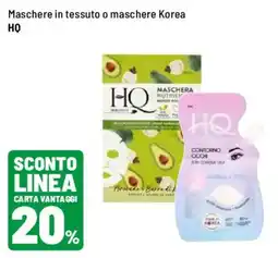 Iper La Grande Maschere in tessuto o maschere Korea HQ offerta