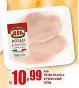 Elite Aia petto di pollo offerta