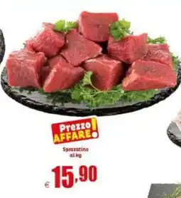 Elite Spezzatino offerta