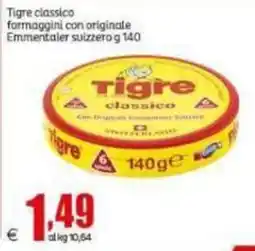Elite Tigre classico offerta