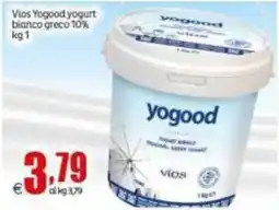 Elite Yogurt bianco greco Vios offerta
