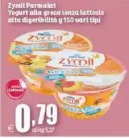Elite Zymil Yogurt alla greca senza lattosio offerta