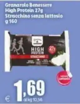 Elite Granarolo Benessere Stracchino senza lattosio offerta