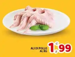 Premium Supermercati Ali di pollo offerta