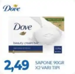 GeD Shopping Dove beauty cream bar offerta