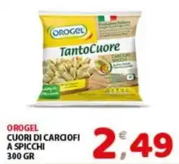 Mio Market OroGel Cuori di Carciofi a Spicchi offerta