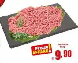 Elite Macinato offerta