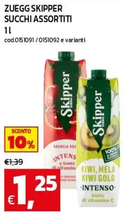C+C maxigross Zuegg Skipper succhi assortiti offerta
