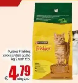 Elite Purina Friskies croccantini gatto offerta