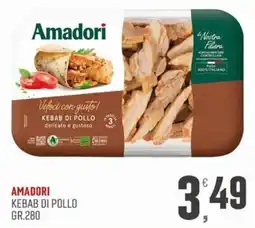 Marketpiù Amadori kebab di pollo offerta