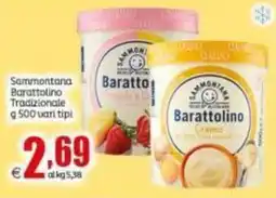 Elite Sammontana Barattolino Tradizionale offerta