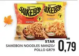 Mazzeo Supermercati Star Saikebon noodles manzo offerta