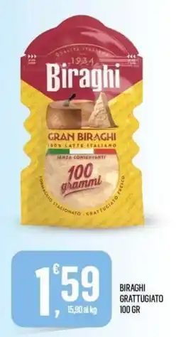 Vibian Biraghi gratuggiato offerta