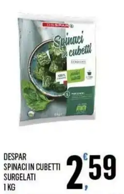 Vibian Despar spinaci in cubetti offerta