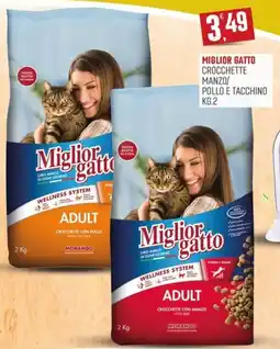 Marketpiù Miglior gatto Adult offerta