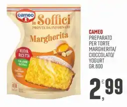 Marketpiù Cameo le Soffici Margherita offerta