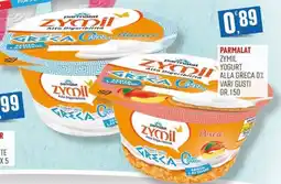 Marketpiù Parmalat Zymil Yogurt alla Greca 0% offerta