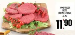 Vibian Hamburger misto bovino e suino offerta