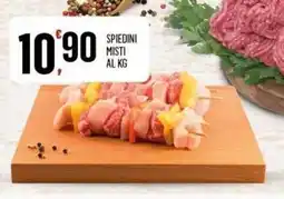 Vibian Spiedini misti offerta