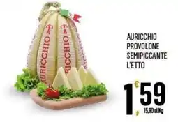 Vibian Auricchio provolone semipicante offerta
