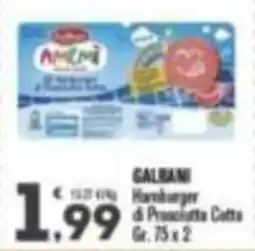 Punto é market Galbani Hamburger di Prosciutto Cotto offerta