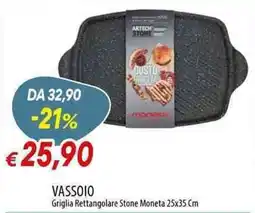 Galassia Griglia Rettangolare Stone Moneta offerta
