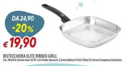 Galassia Bistecchiera elite ribbed grill offerta
