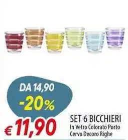 Galassia Set 6 bicchieri in vetro colorato porto cervo decoro righe offerta