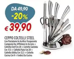 Galassia Ceppo Coltelli Steel offerta