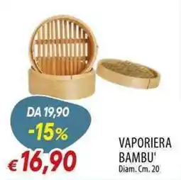 Galassia Vaporiera bambu' offerta
