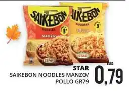 Mazzeo Giocattoli Saikebon noodles manzo offerta