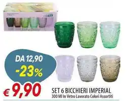 Galassia Bicchieri imperial offerta