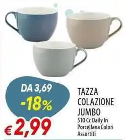 Galassia Tazza colazione jumbo offerta