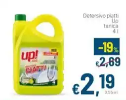 Aldel Discount Detersivo piatti Up offerta