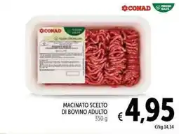 Spazio Conad Macinato scelto di bovino adulto CONAD offerta